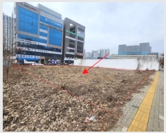  2025Ÿ20057  ֽ   1353-2      ()