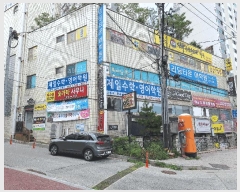  2025Ÿ��20512 ���� ���ֽ� ������ 802 ��������Ʈ �󰡳��� 2��204ȣ    ��,�繫�ǰ��