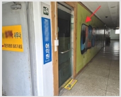  2025Ÿ��20512 ���� ���ֽ� ������ 802 ��������Ʈ �󰡳��� 2��204ȣ    ��,�繫�ǰ��