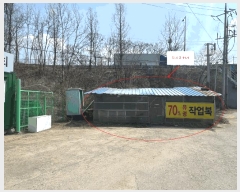  2025Ÿ��20530 ���� ���ֽ� ���嵿 1685       ��,�繫�ǰ��