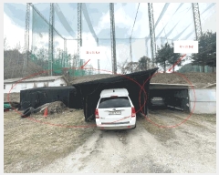  2025Ÿ��20530 ���� ���ֽ� ���嵿 1685       ��,�繫�ǰ��