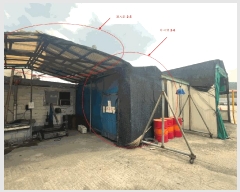  2025Ÿ��20530 ���� ���ֽ� ���嵿 1685       ��,�繫�ǰ��