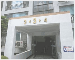  2025Ÿ��20694  ����Ʈ���