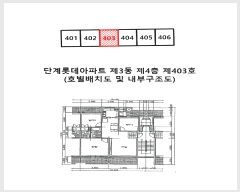  2025Ÿ��20694  ����Ʈ���