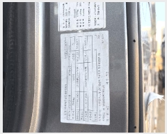  2025Ÿ��21132 ���ֽ� ���ʸ� ����� 14-16, �ǽ�      �������