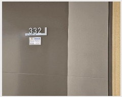  2025Ÿ10227  ʽ 絿 1464-4 ũ ̵ 3301ȣ    ܵ(ȣ)