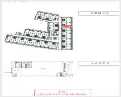  2025Ÿ10231  ʽ 絿 1464-5 ũ  4 409ȣ   ܵ(ȣ)