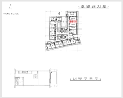 2025Ÿ10271  ʽ 絿 1493-7 ׶ 14 1411ȣ    ܵ(ȣ)