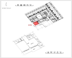  2025Ÿ25  ʽ ؾ8 11, 6619ȣ (,Ժ̼)     ܵ(ȣ)