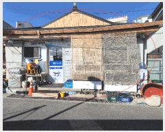  2025Ÿ��182  �ٸ����ð��