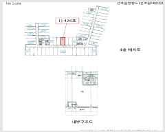  2025Ÿ186  ʽ 絿 1464-4 ũ ̵ 4426ȣ    ܵ(ȣ)