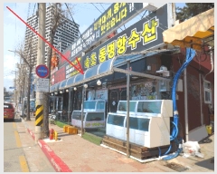  2025Ÿ��214  �ٸ����ð��