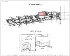  2025Ÿ256  ʽ  1024-1 ü潺  9901ȣ    ܵ(ȣ)