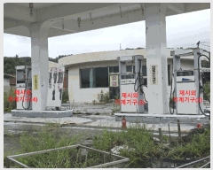  2025Ÿ��284  �����Ұ��