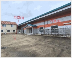  2025Ÿ10210   ׿ո ȣ 278-41      