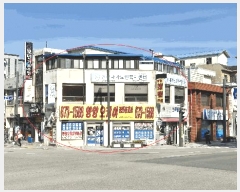  2025Ÿ10254  籺   139-1      ܵ,ð