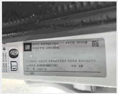  2025Ÿ��10336 ���ʽ� ��ȷ� 31 103�� 4202ȣ (������, ���ʵ��������)    �������