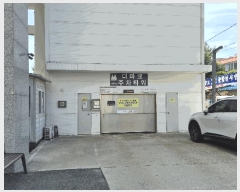  2025Ÿ��10370 ���� ���ʽ� ���絿 1383-18 ����ũ���ʷ������� 13�� 1301ȣ    �ܵ�(ȣ��)���