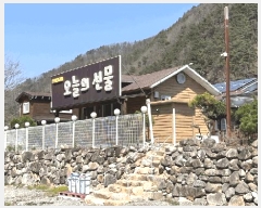  2025Ÿ��30408  ���ð��