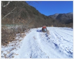  2025Ÿ28  â ȭ Ͼȹ̸ 459      (1)