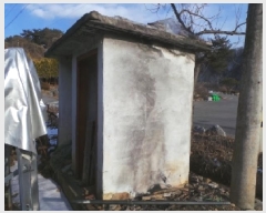  2025Ÿ��103 ���� ������ �ѹݵ��� ������ 840-1      ����(����)���