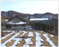  2025Ÿ��103 ���� ������ �ѹݵ��� ������ 840-1      ����(����)���