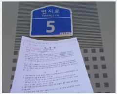  2025Ÿ��30380 ���� �¹�� Ȳ���� 253-115       ����(����)���