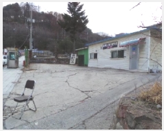  2025Ÿ��30380 ���� �¹�� Ȳ���� 253-115       ����(����)���