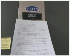  2025Ÿ��271  ����Ʈ���