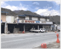  2025Ÿ516    ϸ 284-57      ܵ,ð