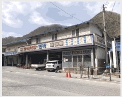  2025Ÿ516    ϸ 284-57      ܵ,ð