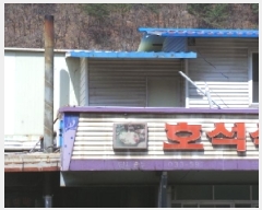  2025Ÿ516    ϸ 284-57      ܵ,ð