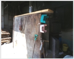  2025Ÿ516    ϸ 284-57      ܵ,ð