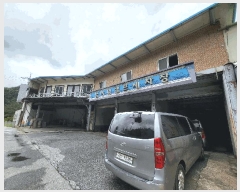  2025Ÿ��30402 ���� ������ ����� ��ϸ� 284-56      ����(����)���