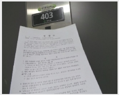  2025Ÿ��30426  ����Ʈ���