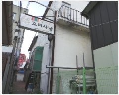  2025Ÿ��30551  �󰡰��