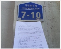  2025Ÿ��30551  �󰡰��