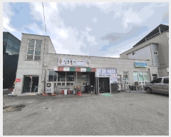  2025Ÿ��1170 ��� ���걺 ������ ����� 46-16      �ٸ��ü�,�󰡰��