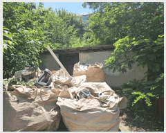  2025Ÿ2920   θ  36-1      