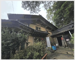  2025Ÿ3060    ߸ 149-2      ð