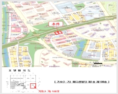  2025Ÿ��3572  �ٸ��󰡰��