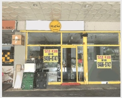  2025Ÿ��3695 ��� û�ֽ� û���� ��â�� ��û�� 821-2  1��124ȣ   ��,�繫�ǰ��