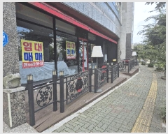  2025Ÿ��4599 ��� û�ֽ� ������ ��ȭ�� 719 1��101ȣ     ��,�繫�ǰ��