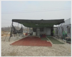  2025Ÿ50455  ûֽ û  긮 41-4     ()