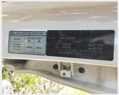  2025Ÿ50853 ûֽ  强 50-1, 50-3(ȭ)      