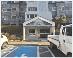  2025Ÿ��50933  ����Ʈ���