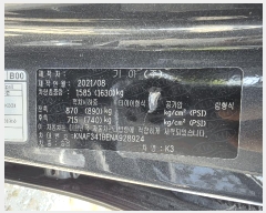  2025Ÿ51071 ûֽ  强 50-1, 50-3 ȭ     