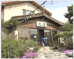  2025Ÿ51103  ûֽ û  29-1      ٸü,󰡰