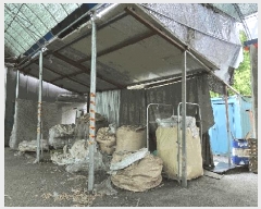  2025Ÿ��51143 ��� û�ֽ� û���� ��â�� ������ 81-1     ������