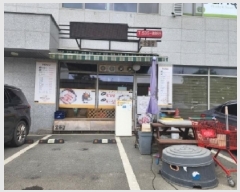  2025Ÿ��51232  �ٸ��󰡰��